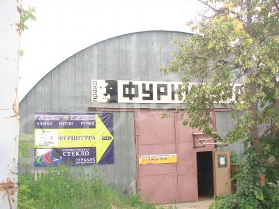  210 .,  -